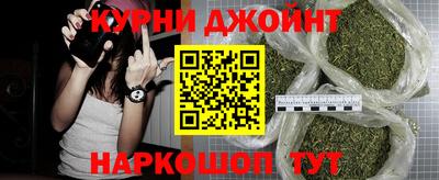 кокаин VHQ Краснокаменск