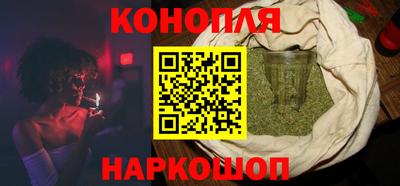 кокаин VHQ Краснокаменск