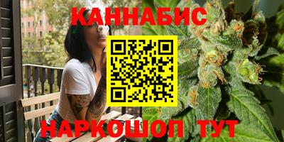 кокаин VHQ Краснокаменск