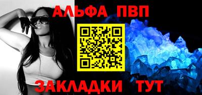 кокаин VHQ Краснокаменск