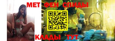 кокаин VHQ Краснокаменск