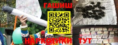 соль ск Краснознаменск
