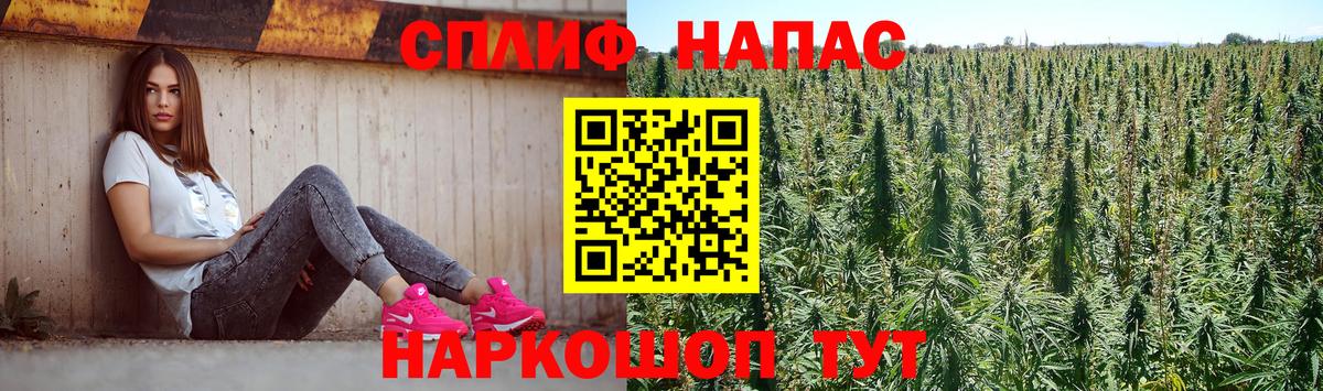 Канабис SATIVA & INDICA  Вход с VPN  Марихуана VHQ  Шишки марихуана OG Kush  Гусиноозёрск 